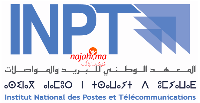 Concours d'accès en deuxième année Cycle d'ingénieur d'état à l'INPT Rabat 2021-2022